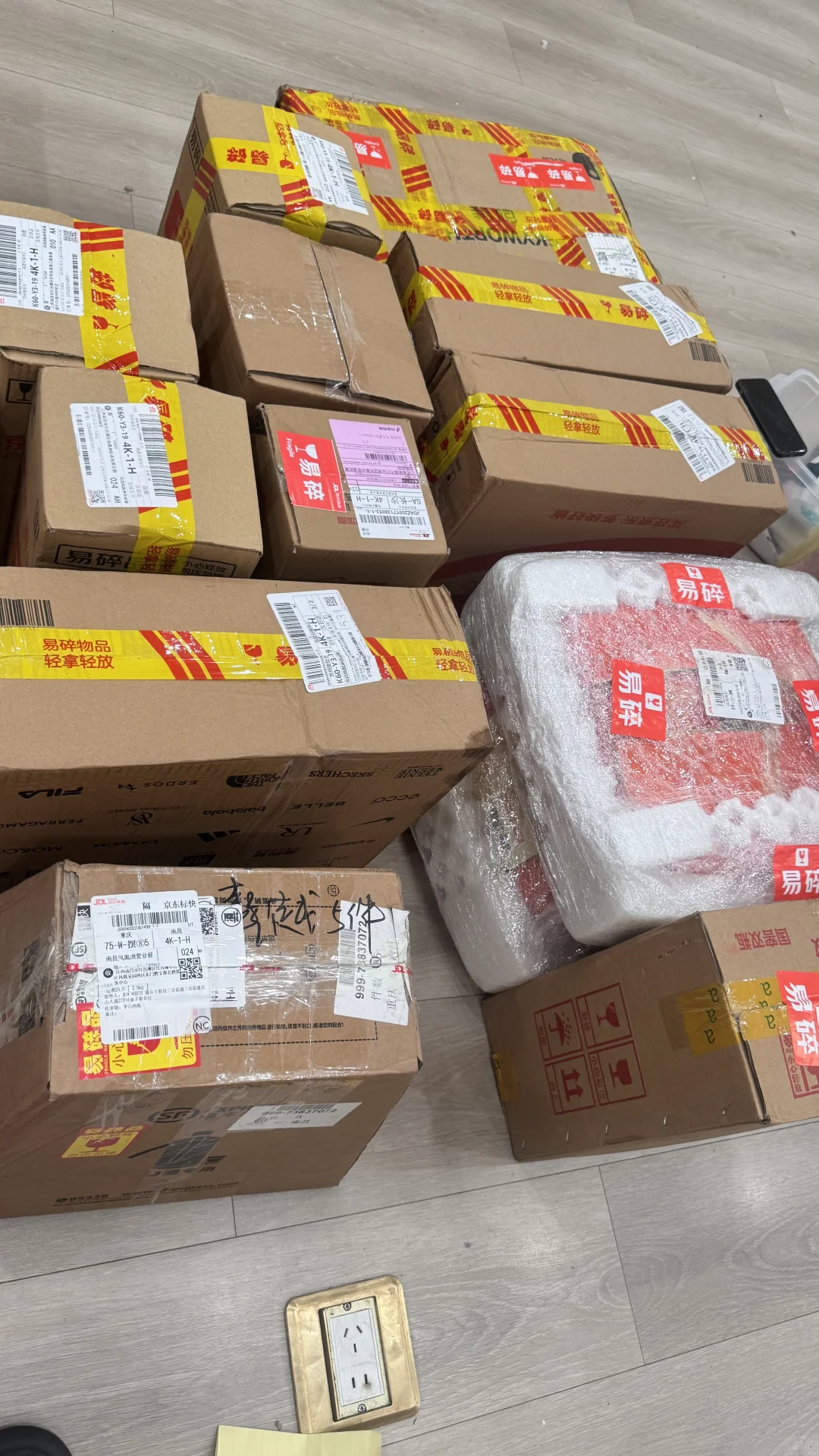 酒水行业现状，今日到货实拍