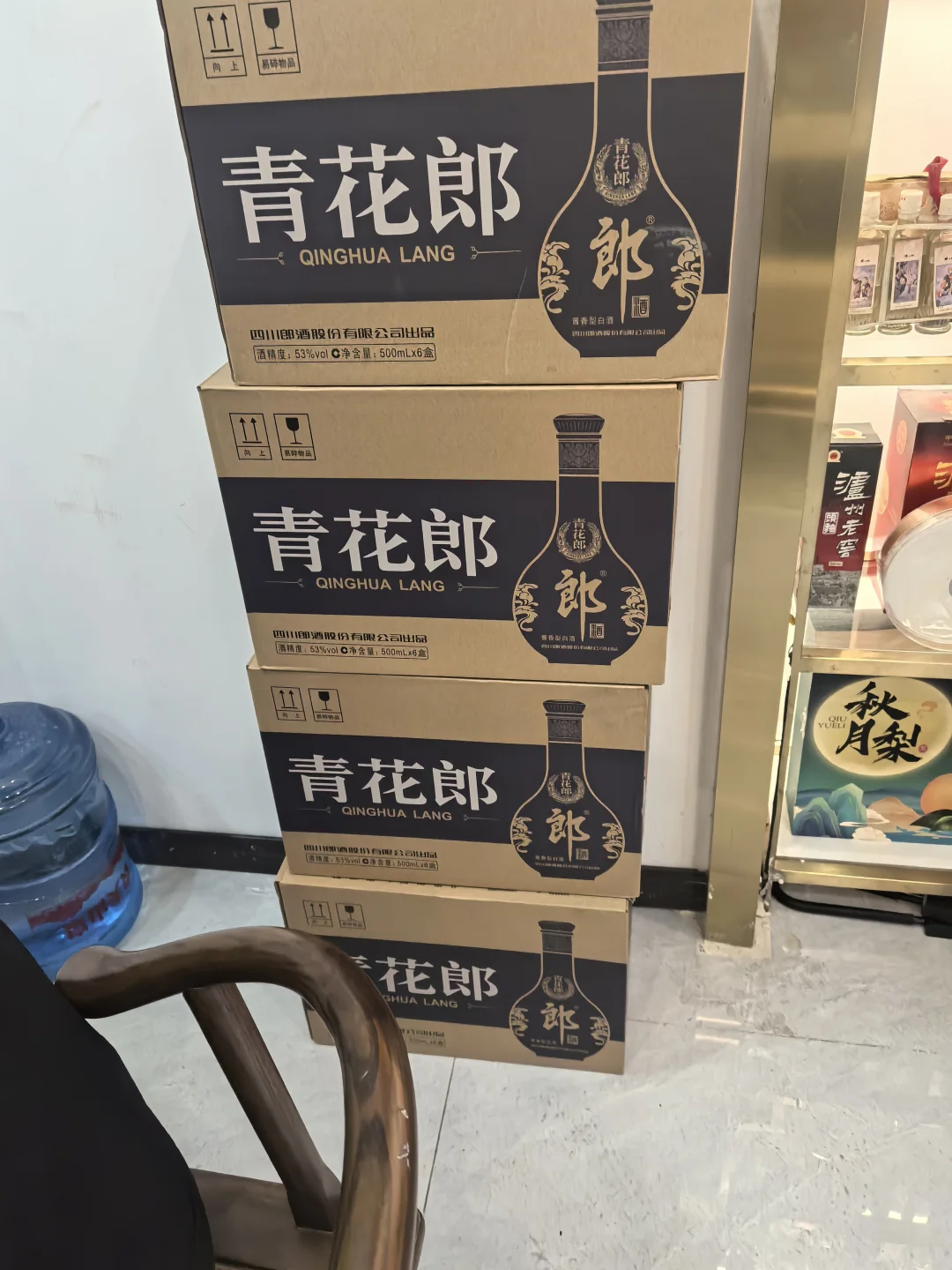 附近名酒回收！让您的闲置美酒找到新归宿！
