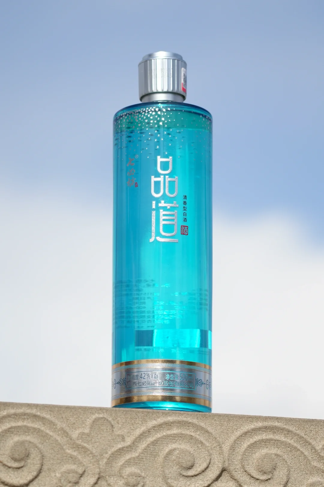 清香型白酒“品道”