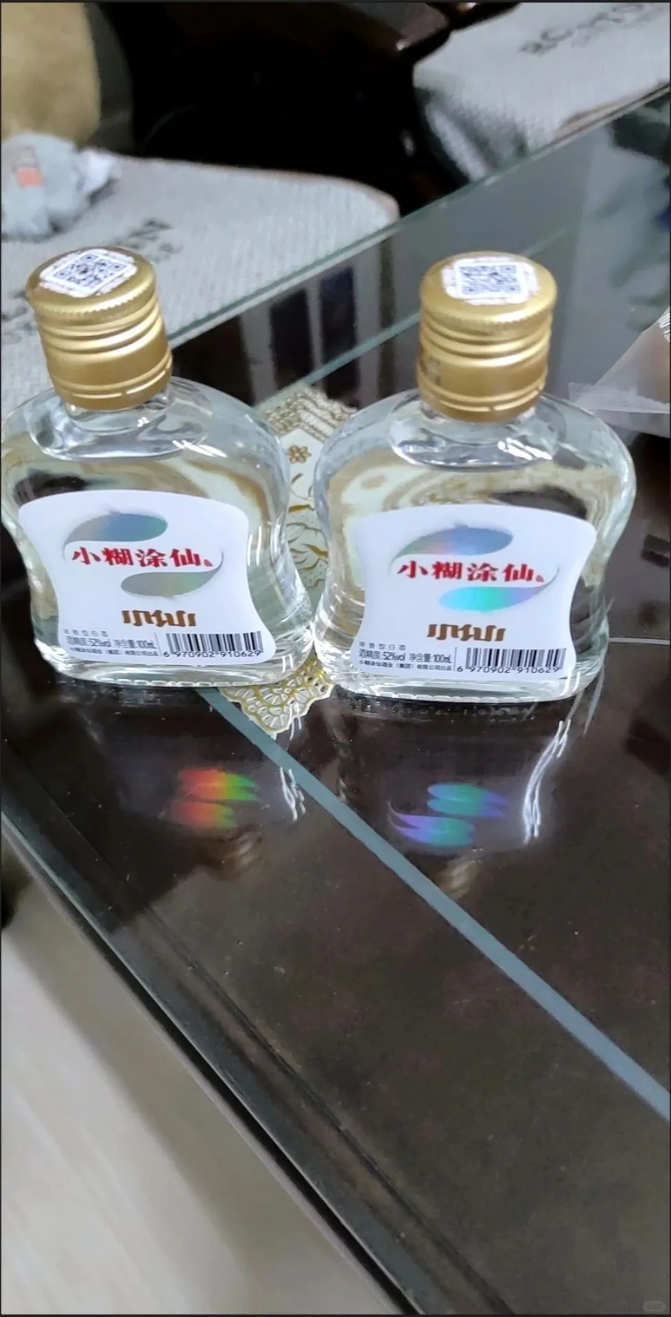 一直喝小糊涂仙酒，非常不错。