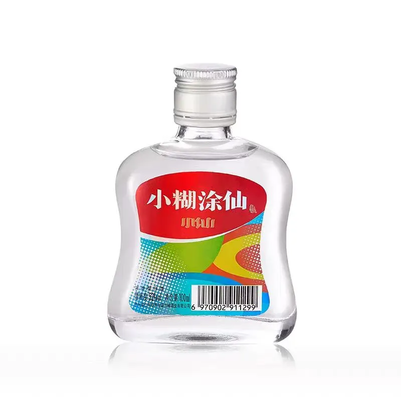 一直喝小糊涂仙酒，非常不错。