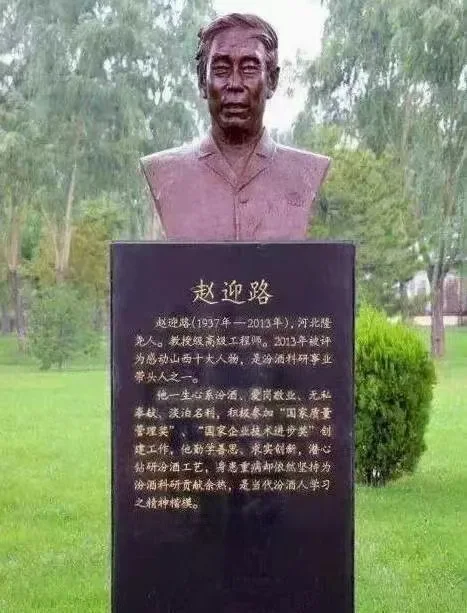 你指定没喝过，清酱型白酒推荐