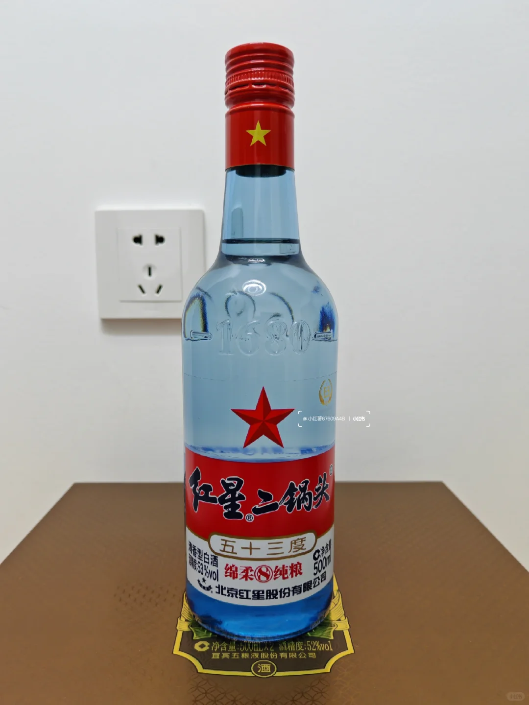清香型白酒推荐：这8款光瓶酒，就够了✌