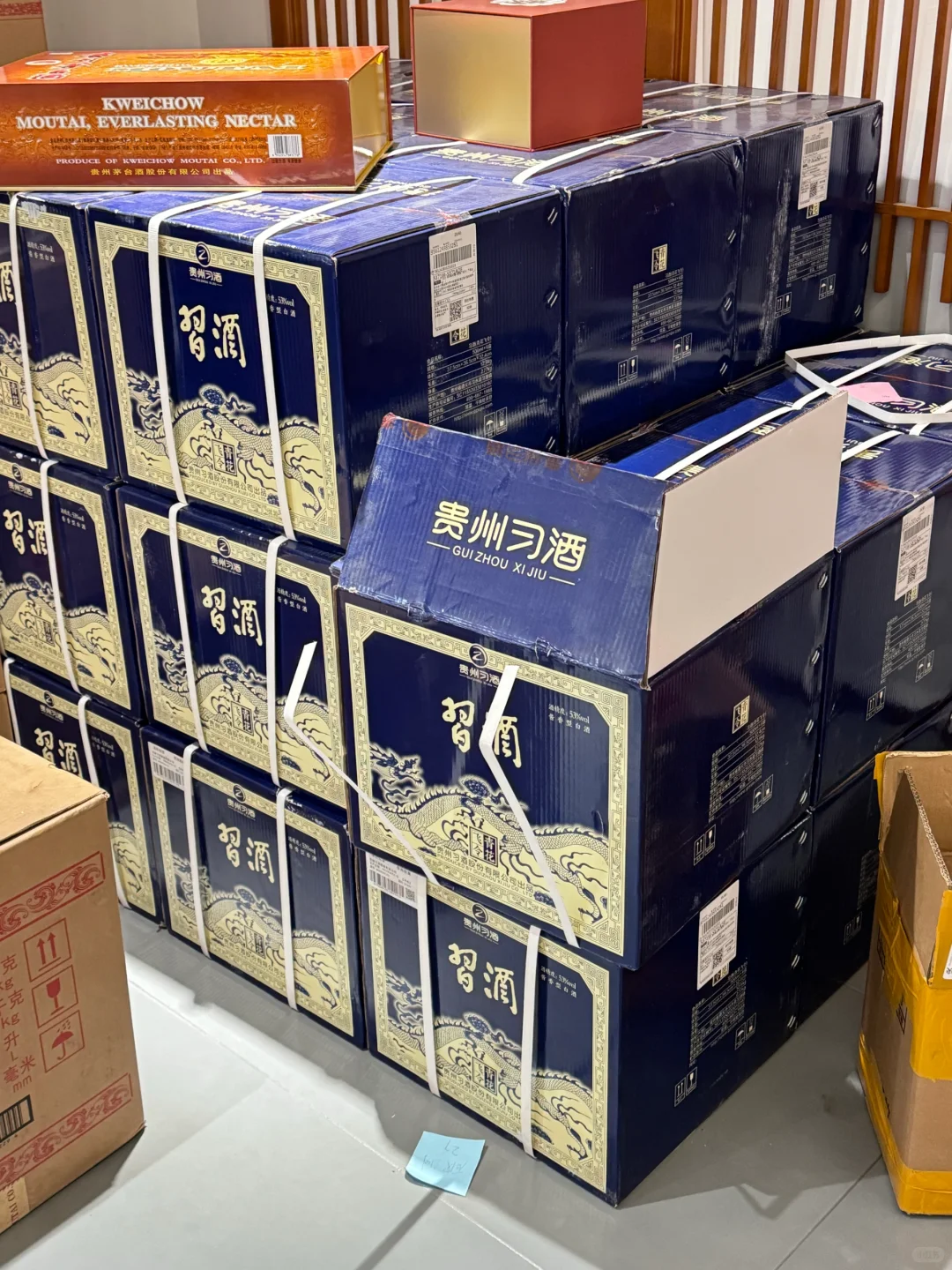 习酒这款青花飞令确实可以一试