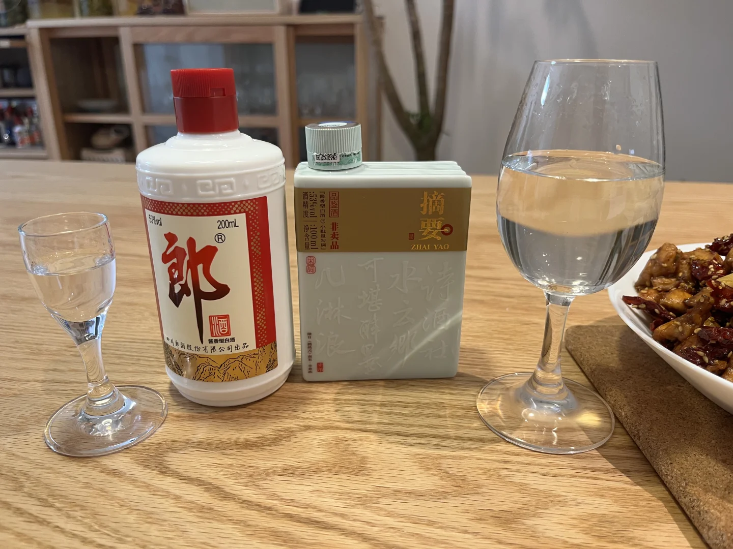 到底谁说年轻人不喝白酒？到30岁才血脉觉醒