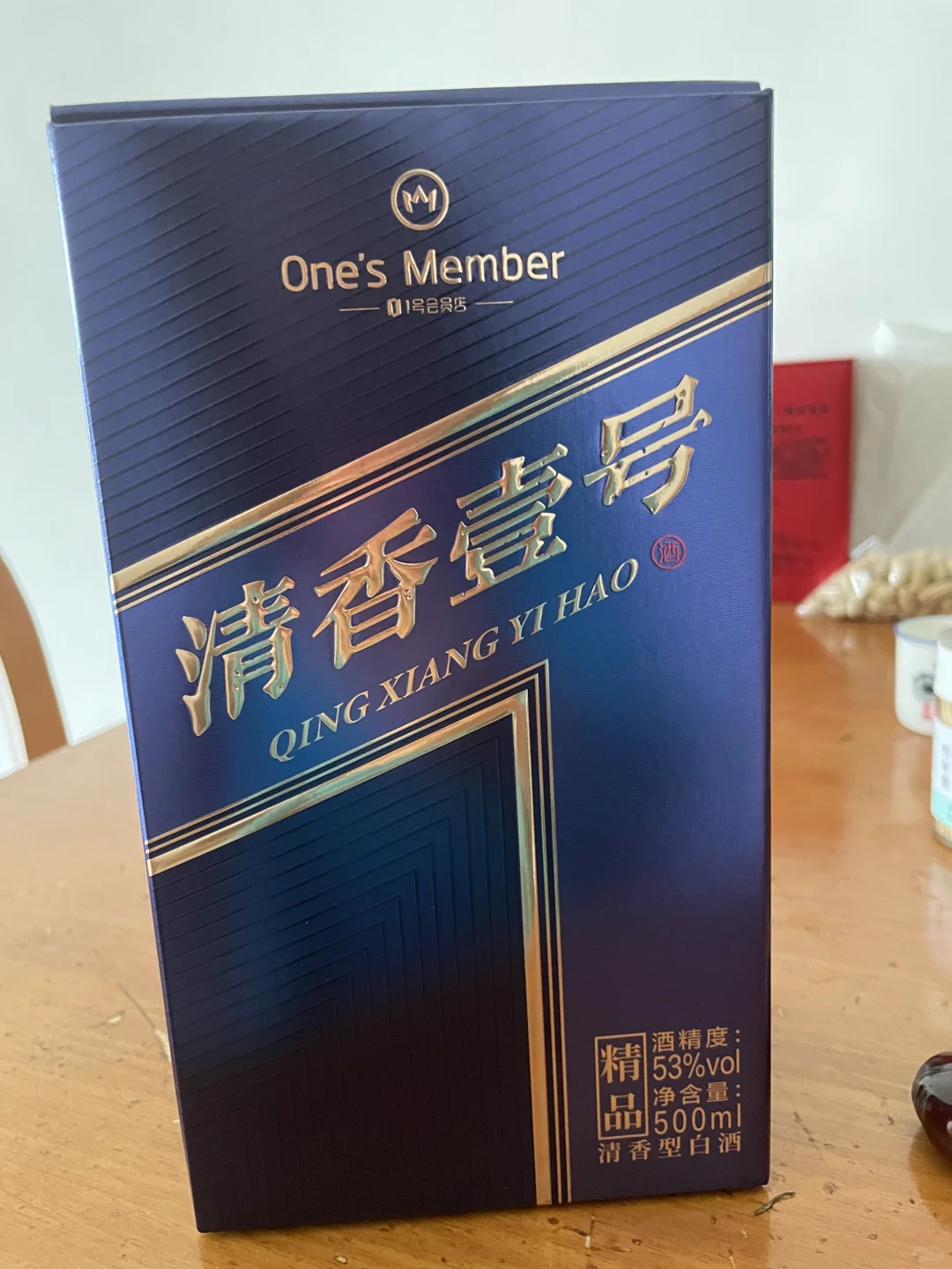 One‘s member 1号店新品-清香壹号开箱日记