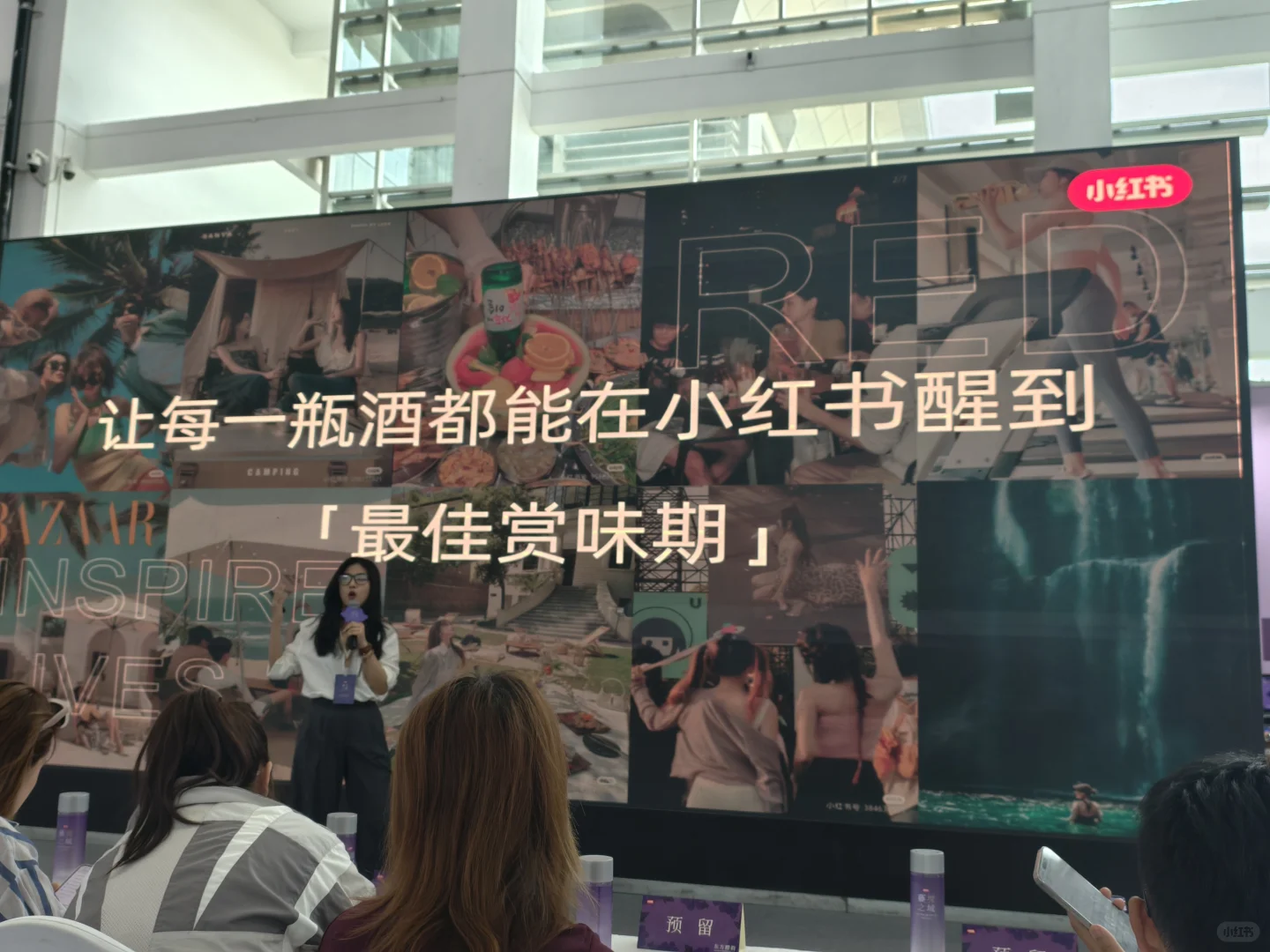 不辜负，不错过就是最好的感谢