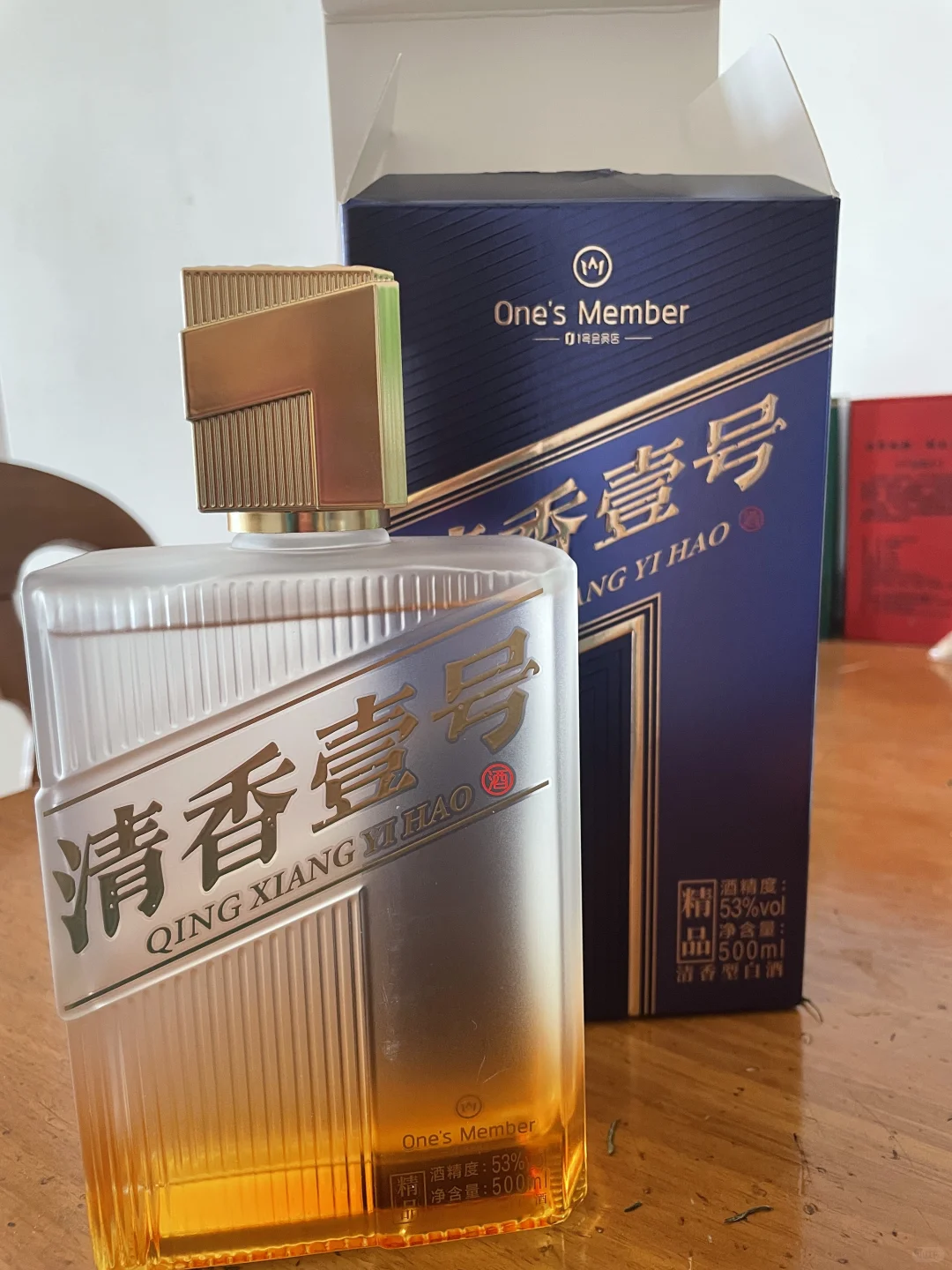 One‘s member 1号店新品-清香壹号开箱日记