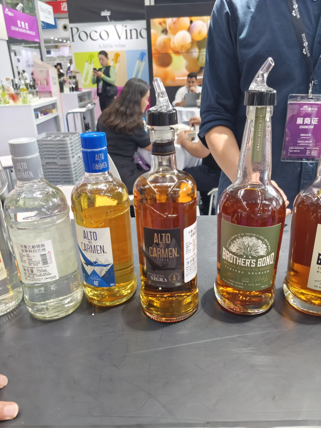 深圳葡萄酒及烈酒展