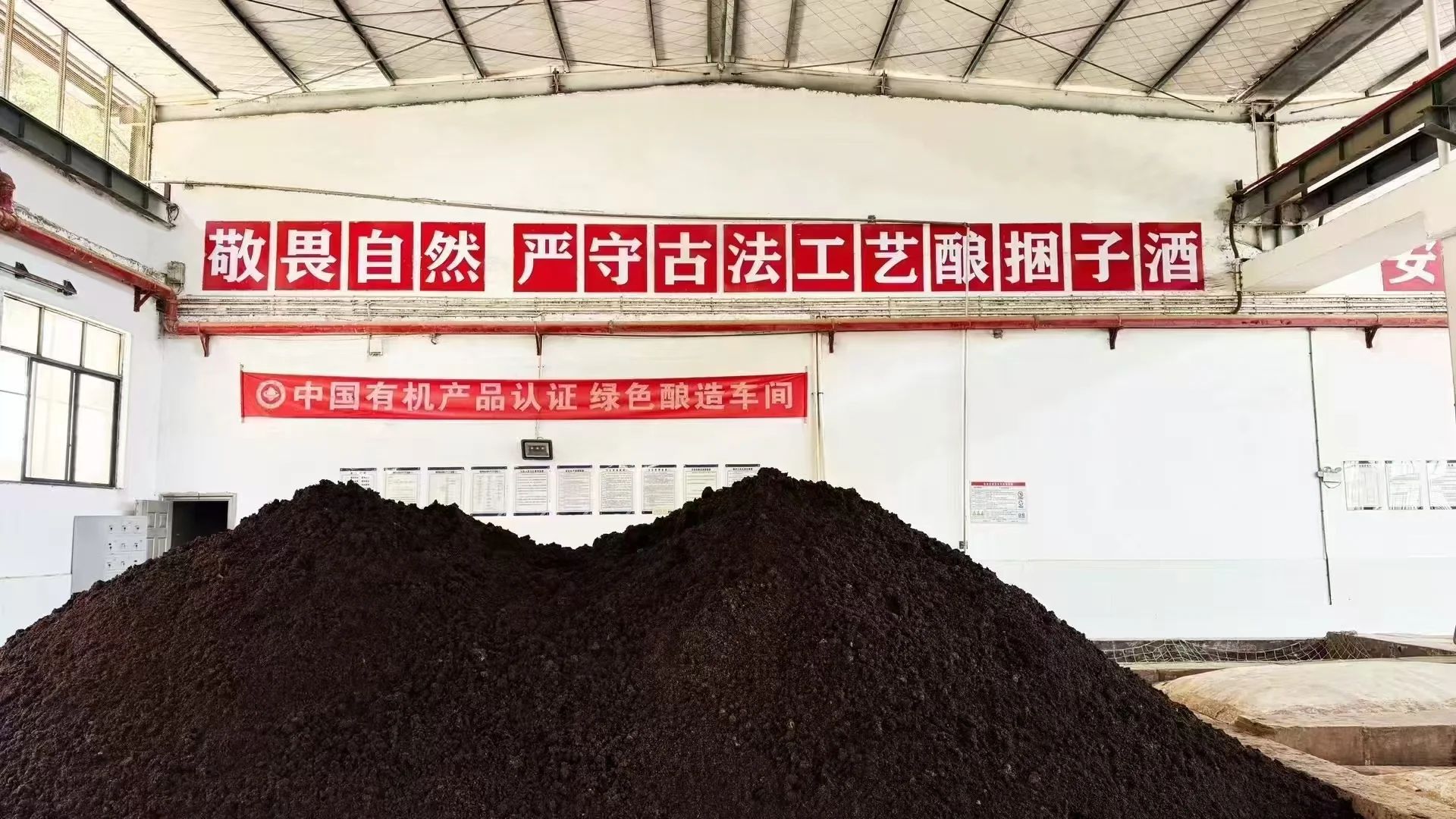 酱香型白酒具备什么优势？