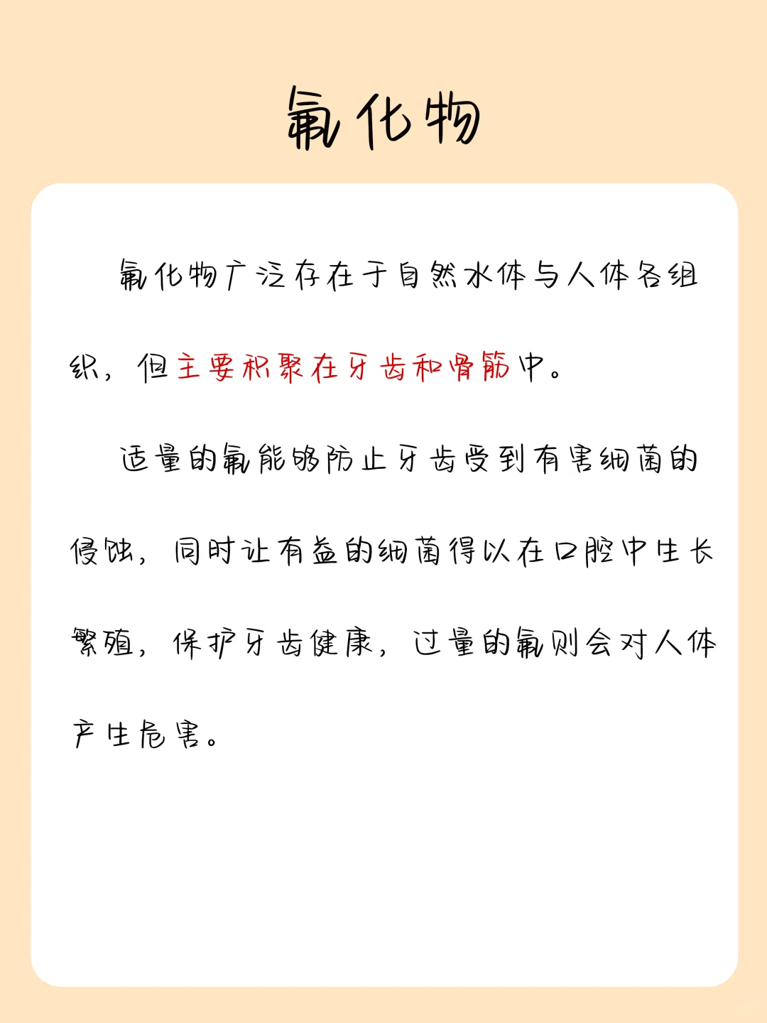 葡萄酒中的营养成分，你了解吗？