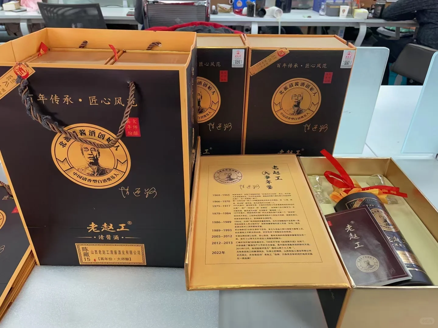 你指定没喝过，清酱型白酒推荐