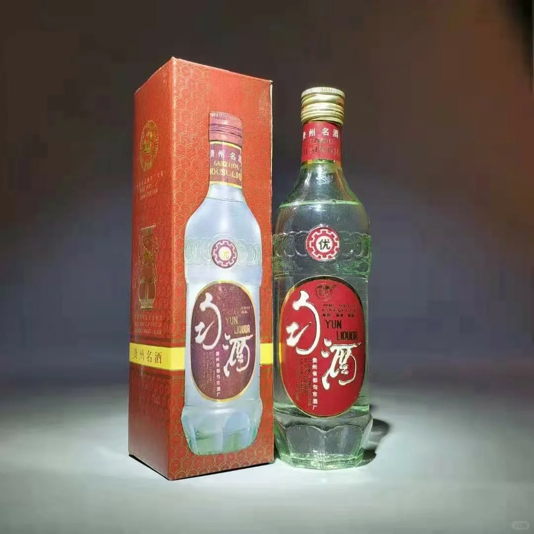 【53优】白酒你懂多少？知道的点赞