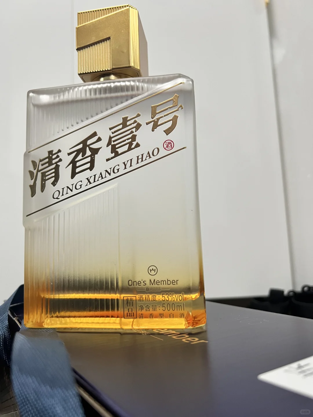 一号会员店新品清香型白酒品鉴分享