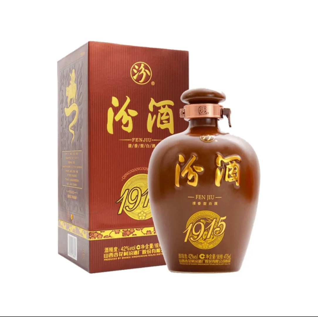 领航，山西酒都清香白酒品牌新纪元