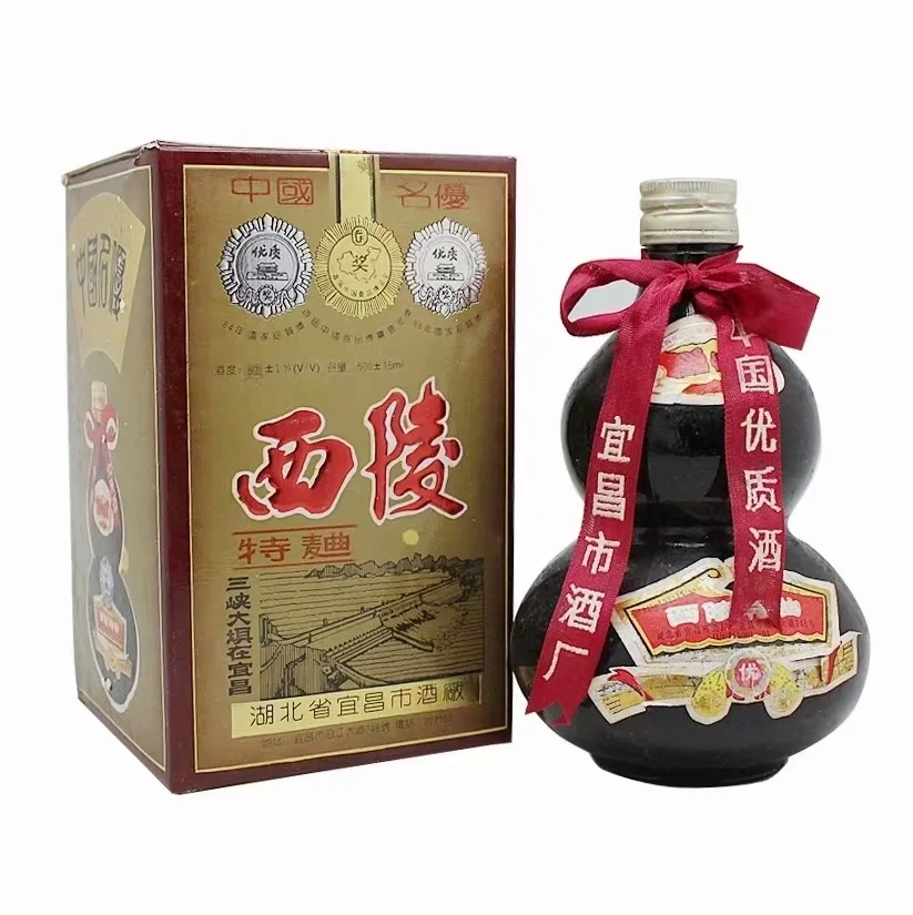 【53优】白酒你懂多少？知道的点赞