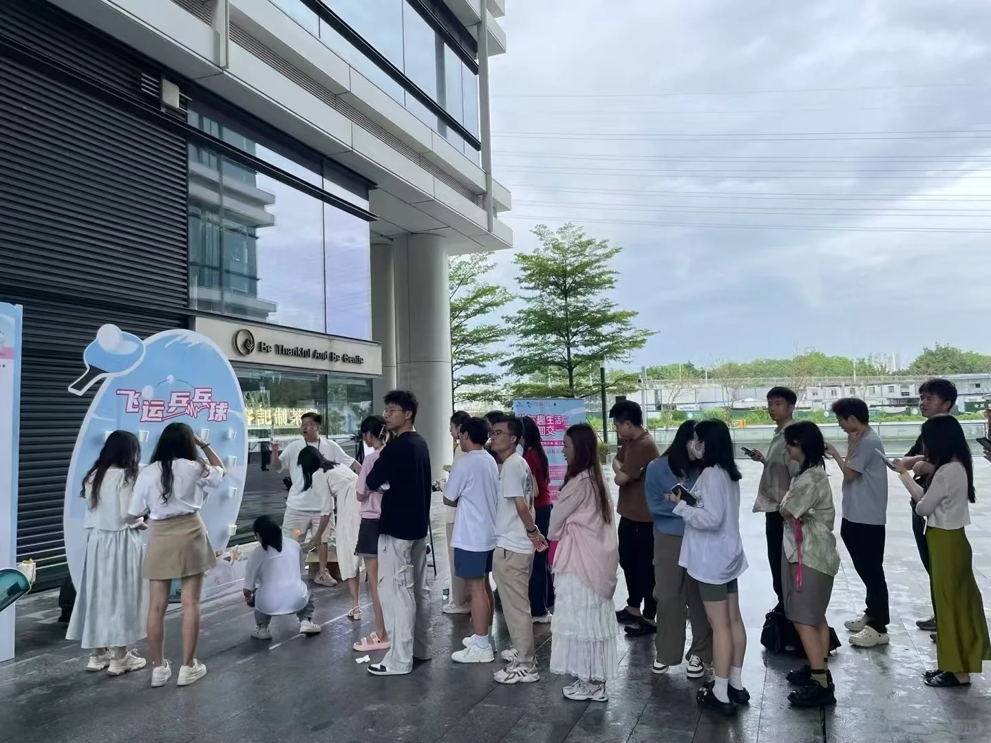 习酒知交线下试饮活动，太赞了吧