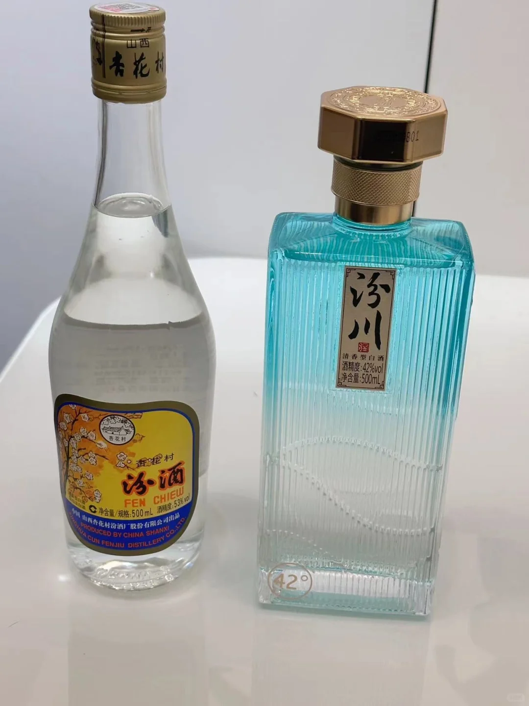清香新贵，汾川酒