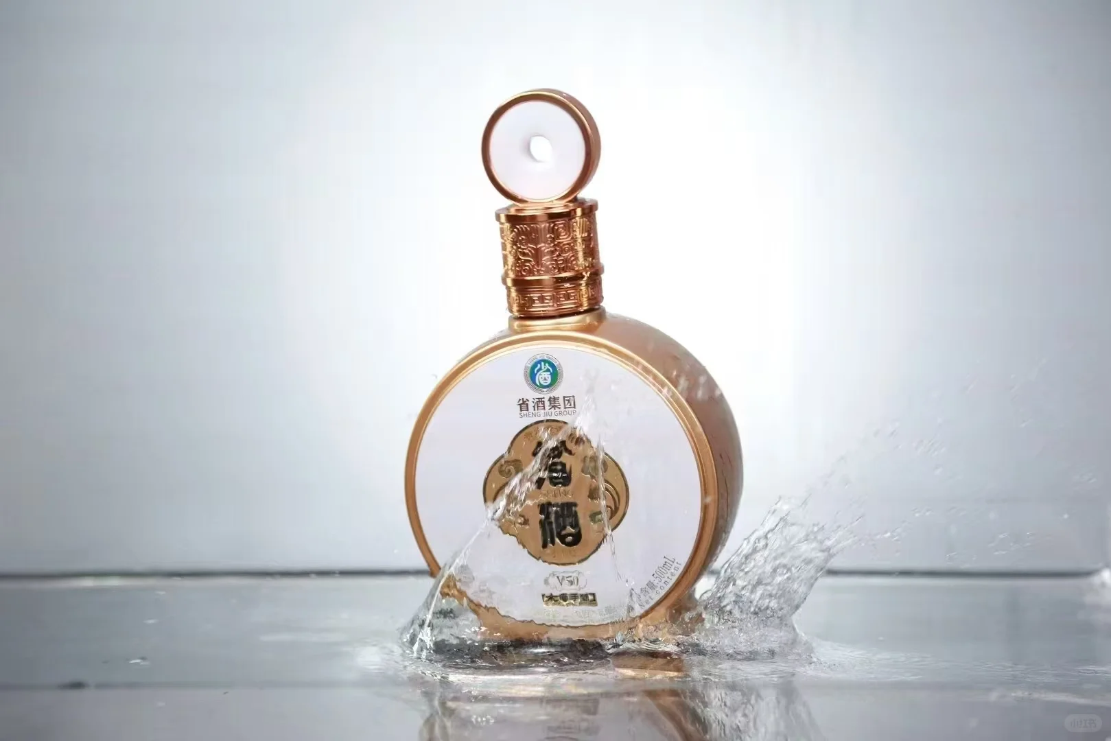 酱香白酒，省酒V50