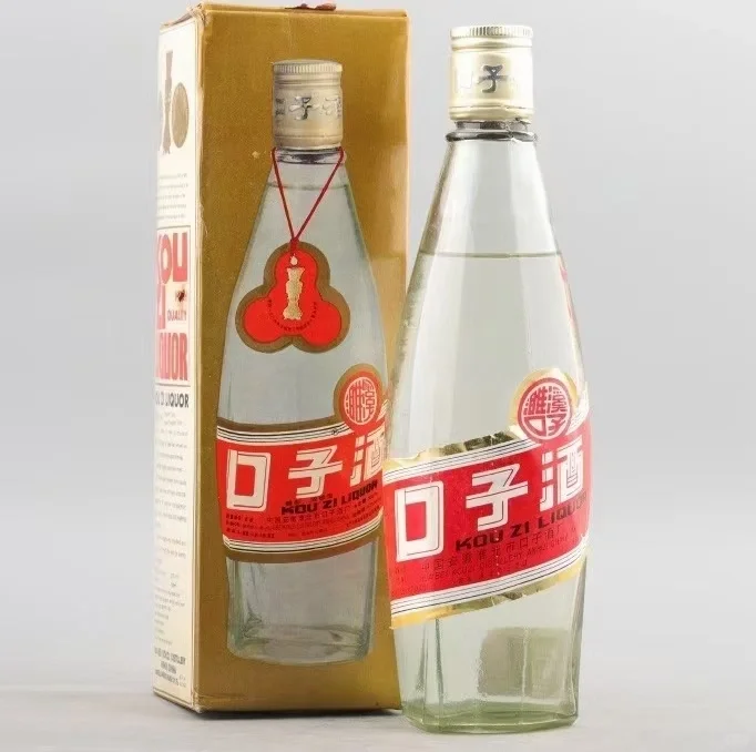【53优】白酒你懂多少？知道的点赞
