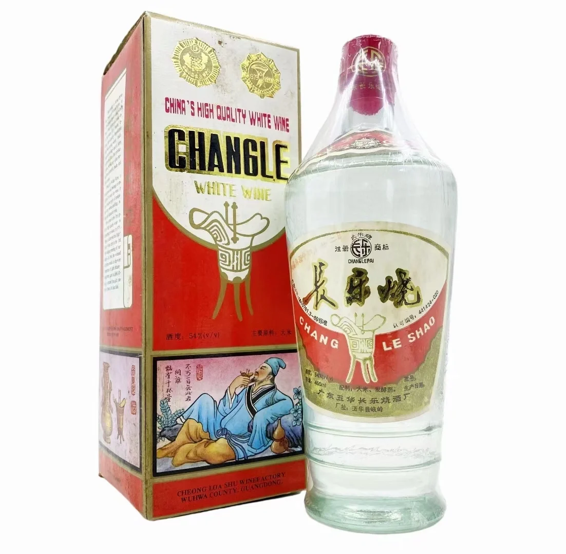 【53优】白酒你懂多少？知道的点赞