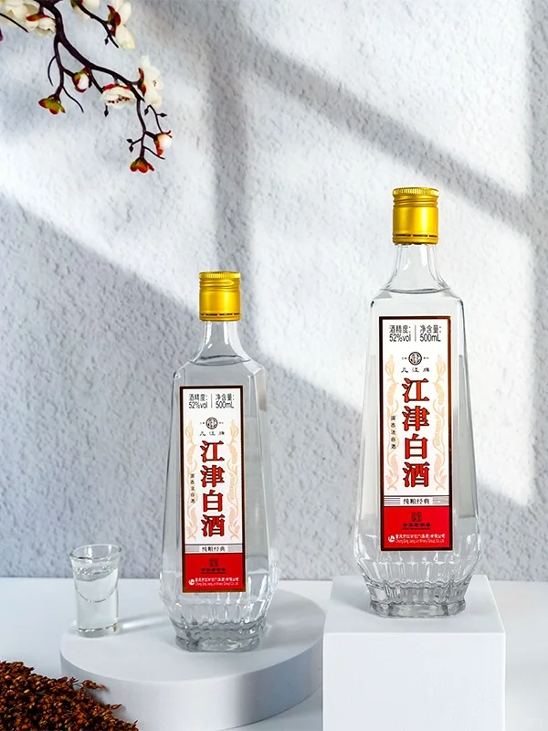小曲清香白酒！醇香清雅，囤货不后悔！