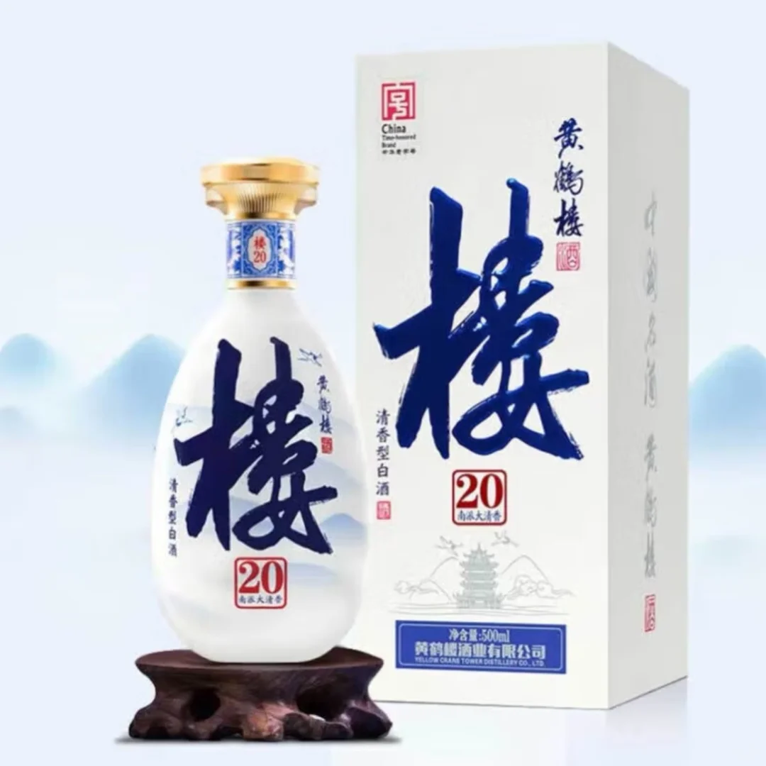 ?湖北名酒，南派清香之选✨