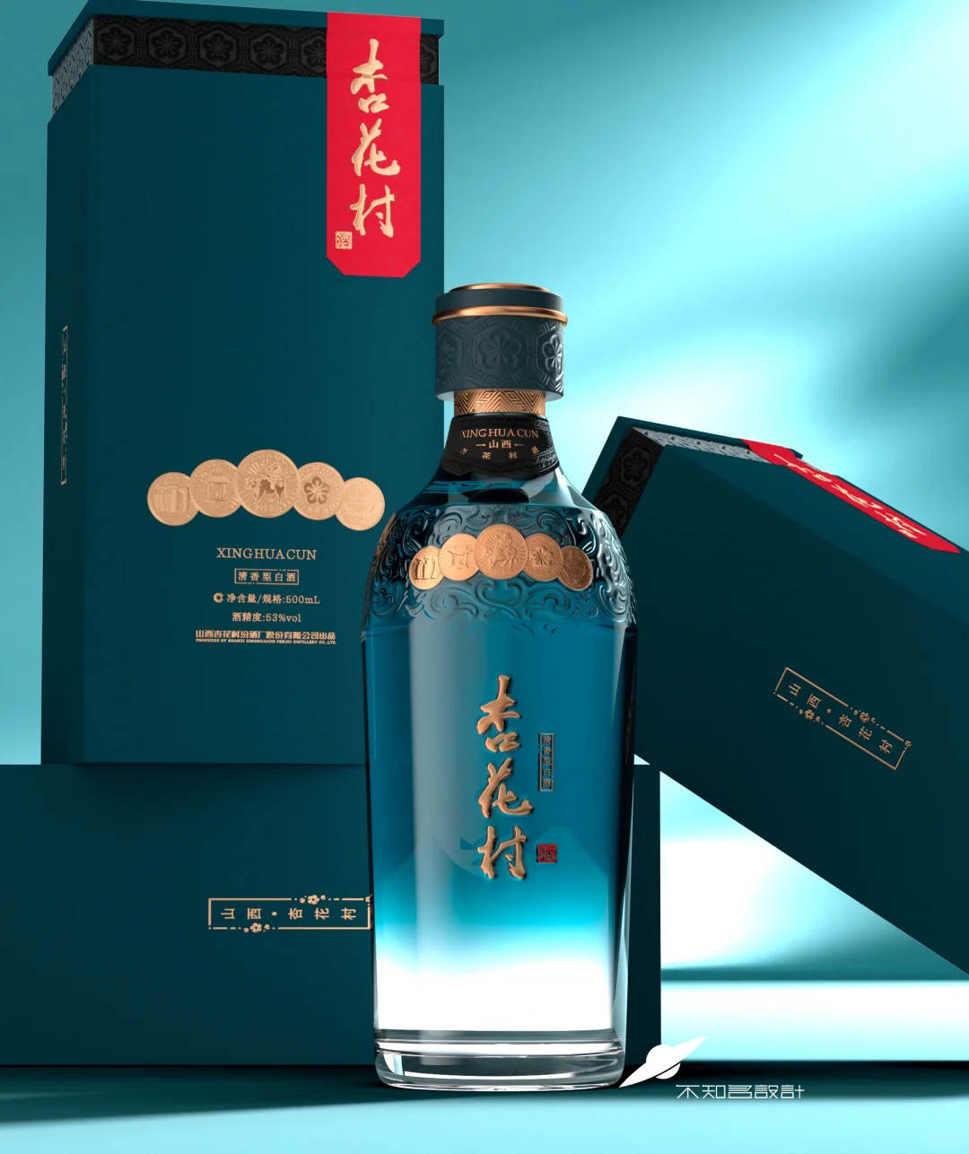 清香型白酒设计极具精致感