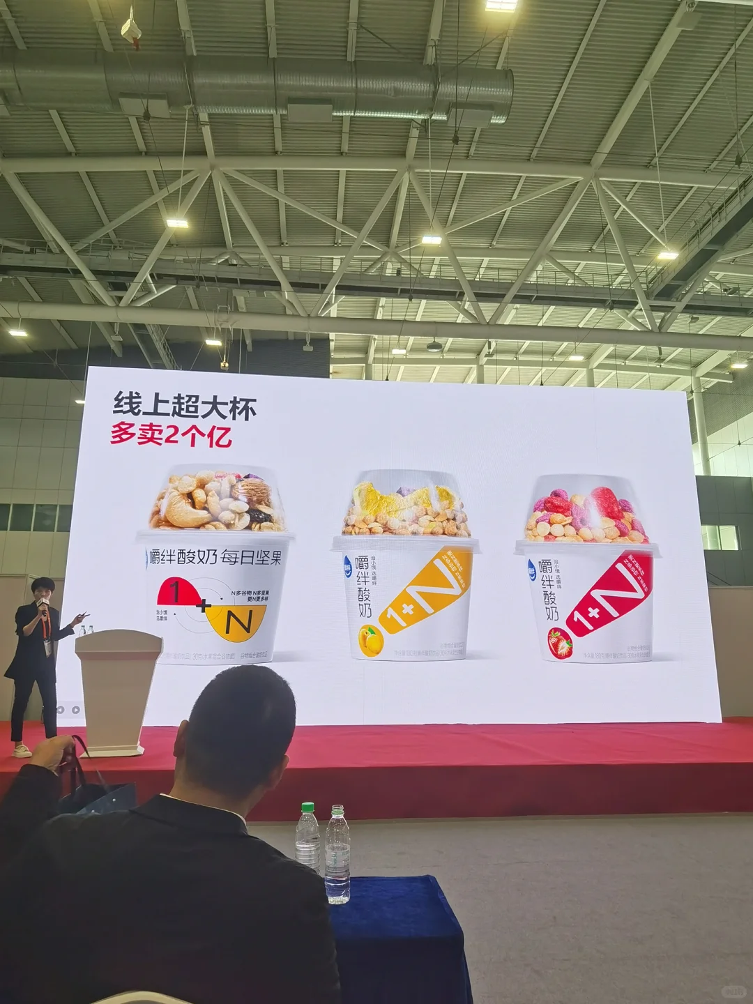再次受邀深圳全食展|携手企业共话行业未来