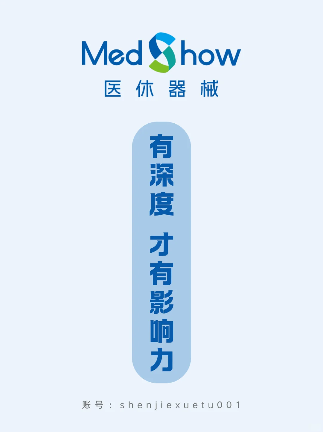 企业如何选择适合自己的市场？