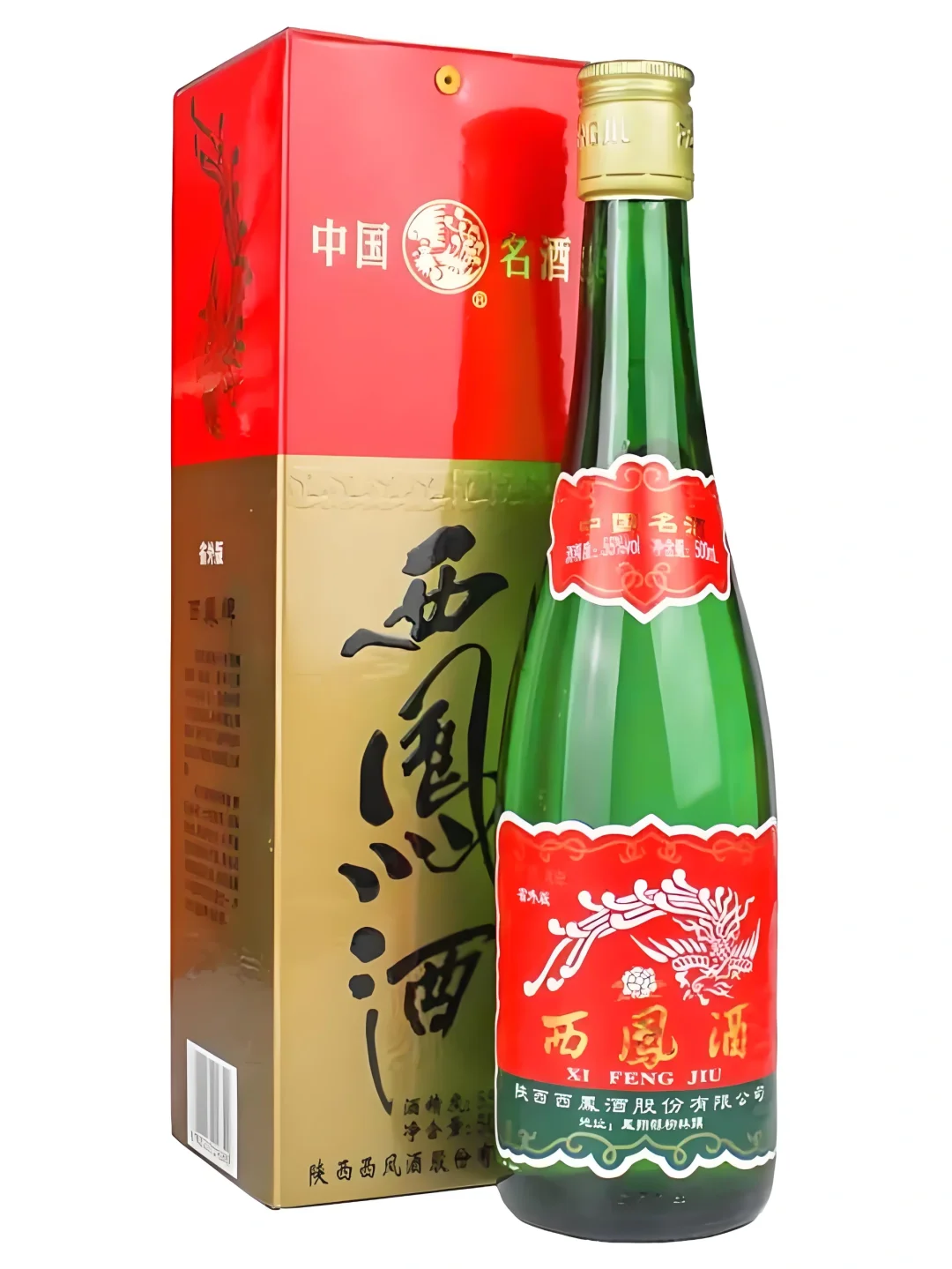 中国四大名酒