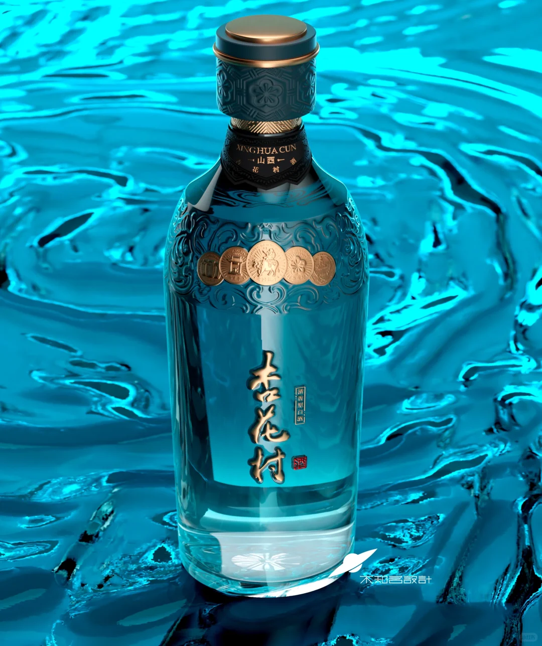 清香型白酒设计极具精致感
