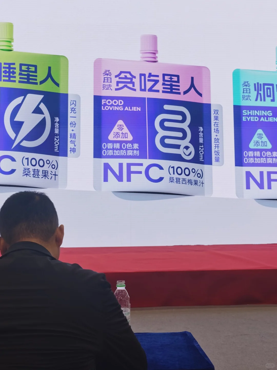 再次受邀深圳全食展|携手企业共话行业未来