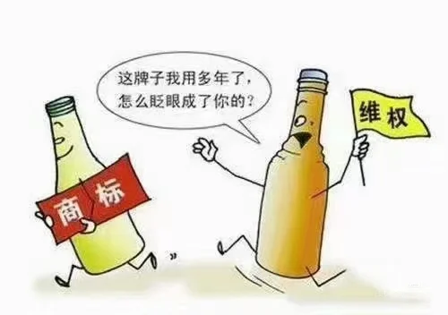 商标对企业的重要性