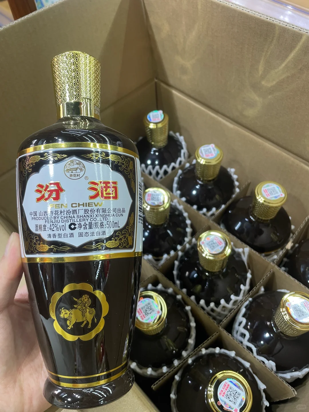 ?汾酒出口棕玻汾，必尝清香佳酿✨