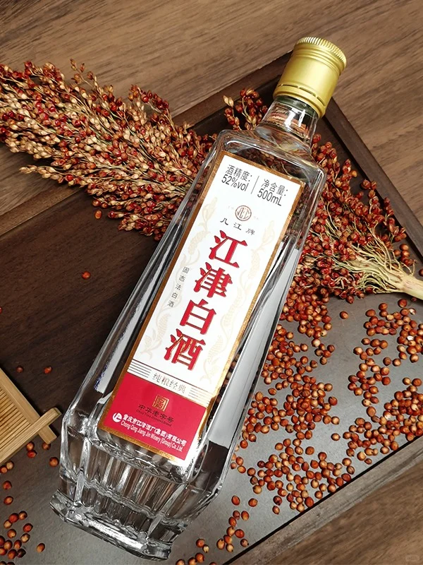 小曲清香白酒！醇香清雅，囤货不后悔！
