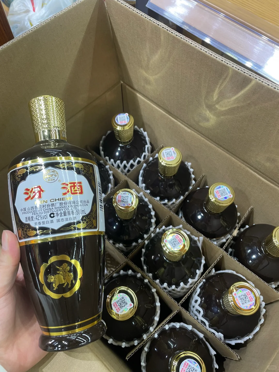 ?汾酒出口棕玻汾，必尝清香佳酿✨