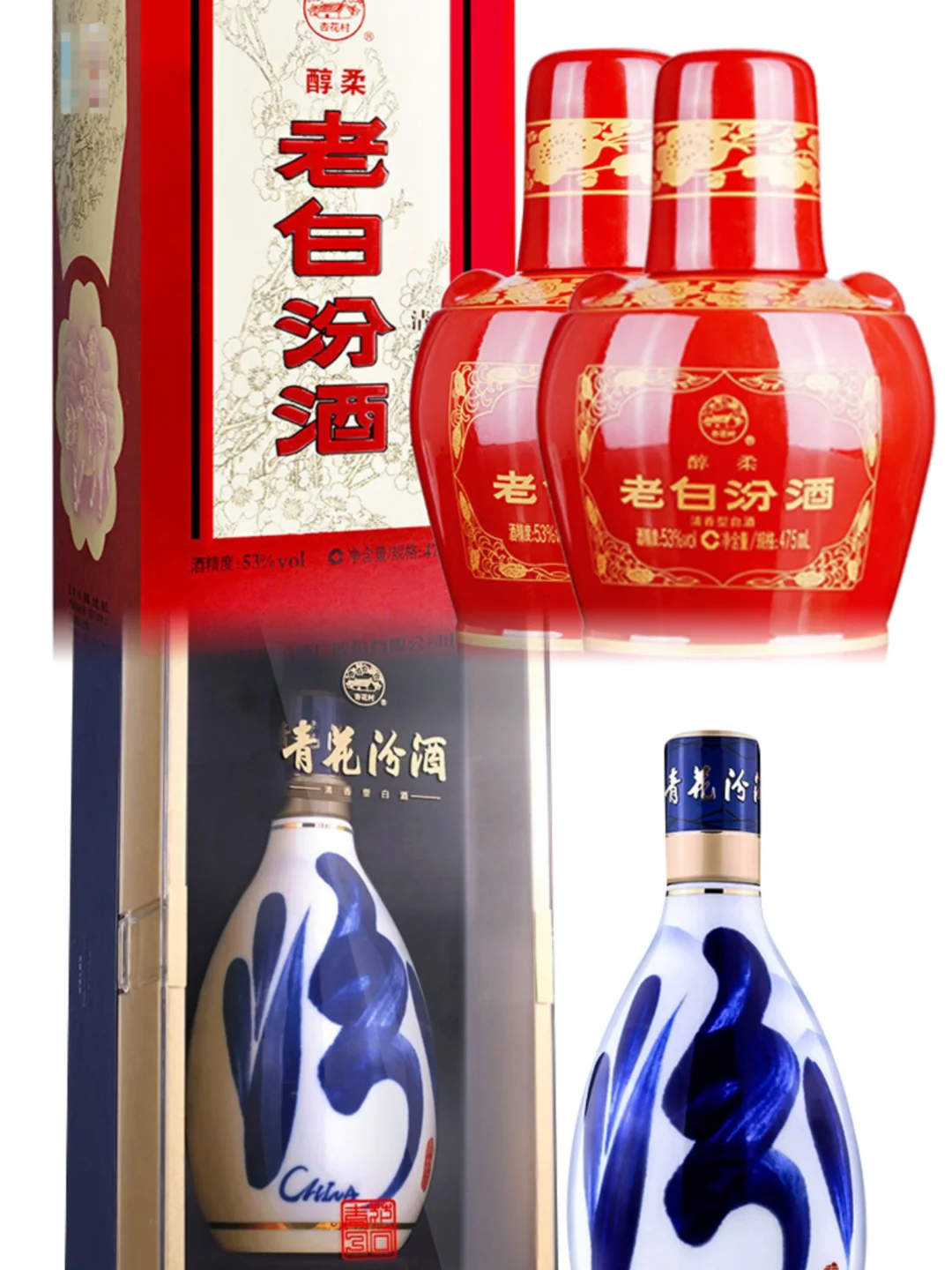 适合女生口味的清香型白酒推荐一下