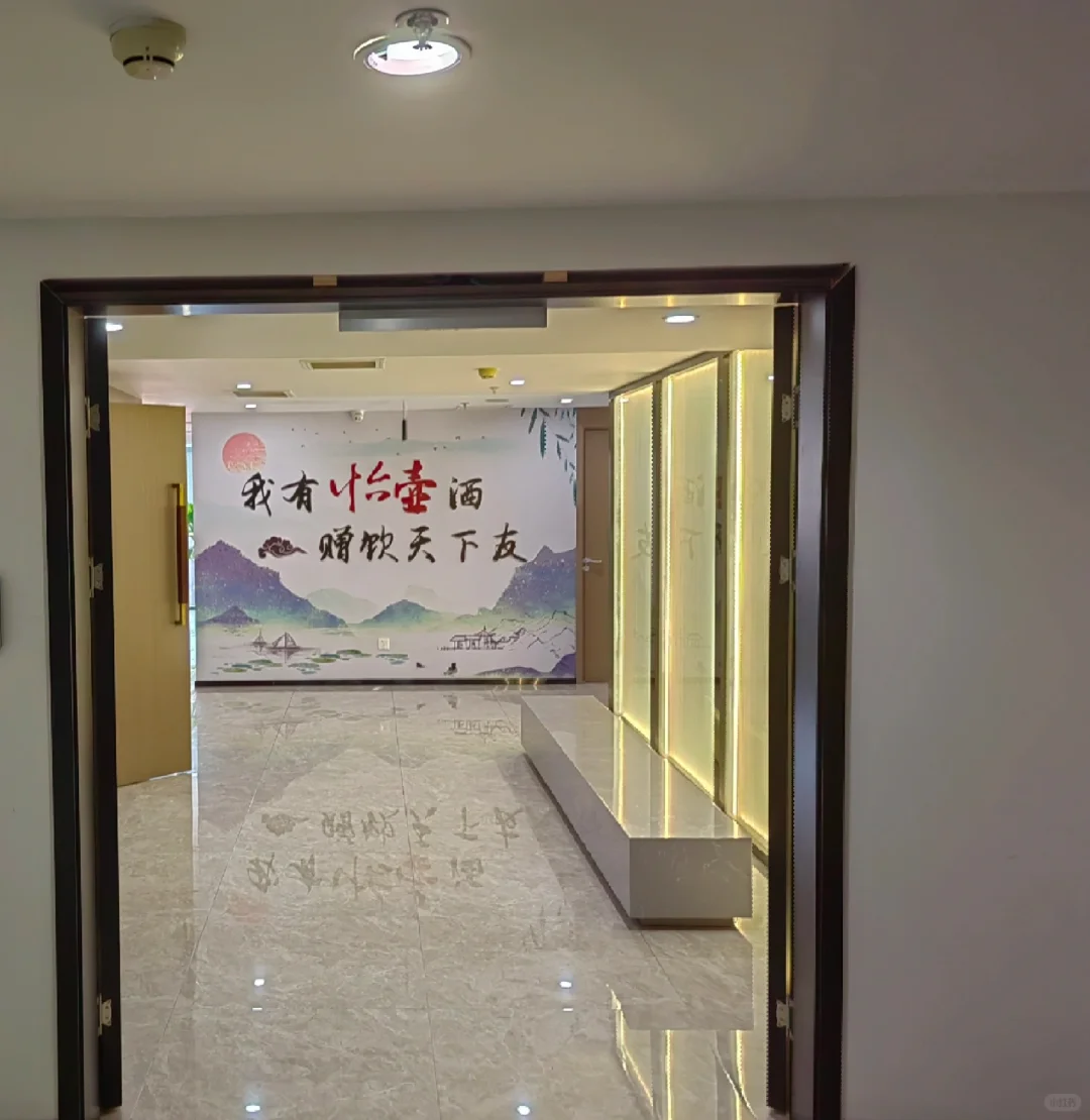 成都找白酒销售工作避雷