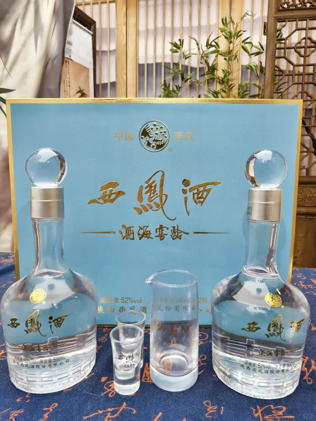 来喽?年节必备的送礼首选白酒?