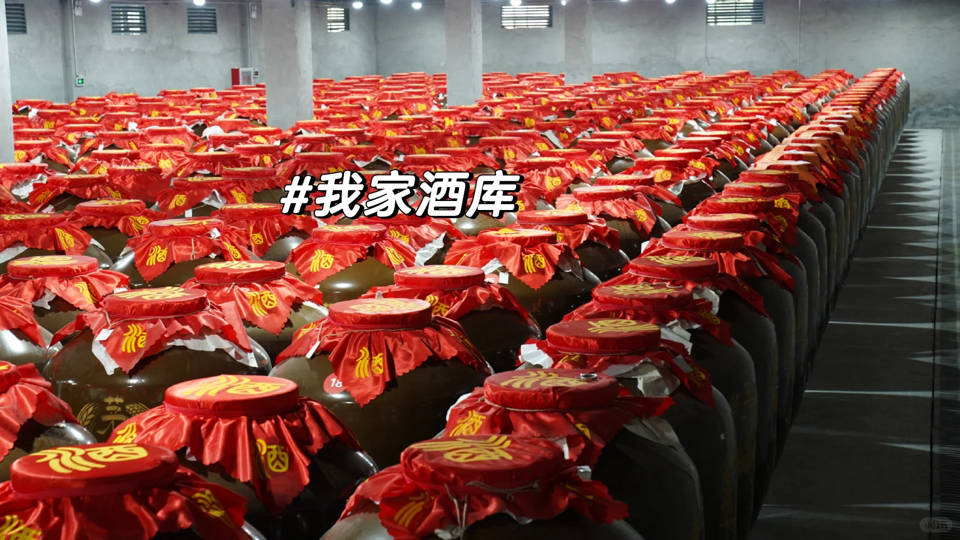 茅台镇买酒推荐，酒厂师傅都在喝的酒！