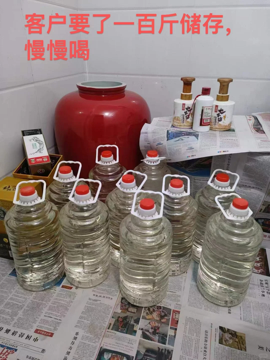 茅台镇买酒推荐，酒厂师傅都在喝的酒！