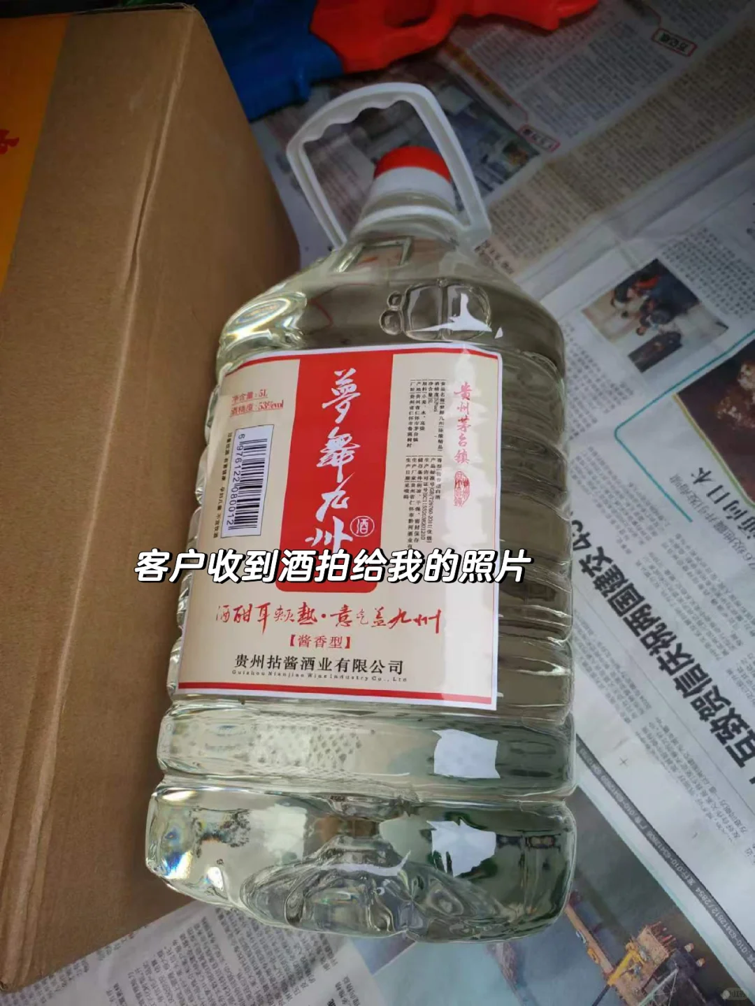 茅台镇买酒推荐，酒厂师傅都在喝的酒！