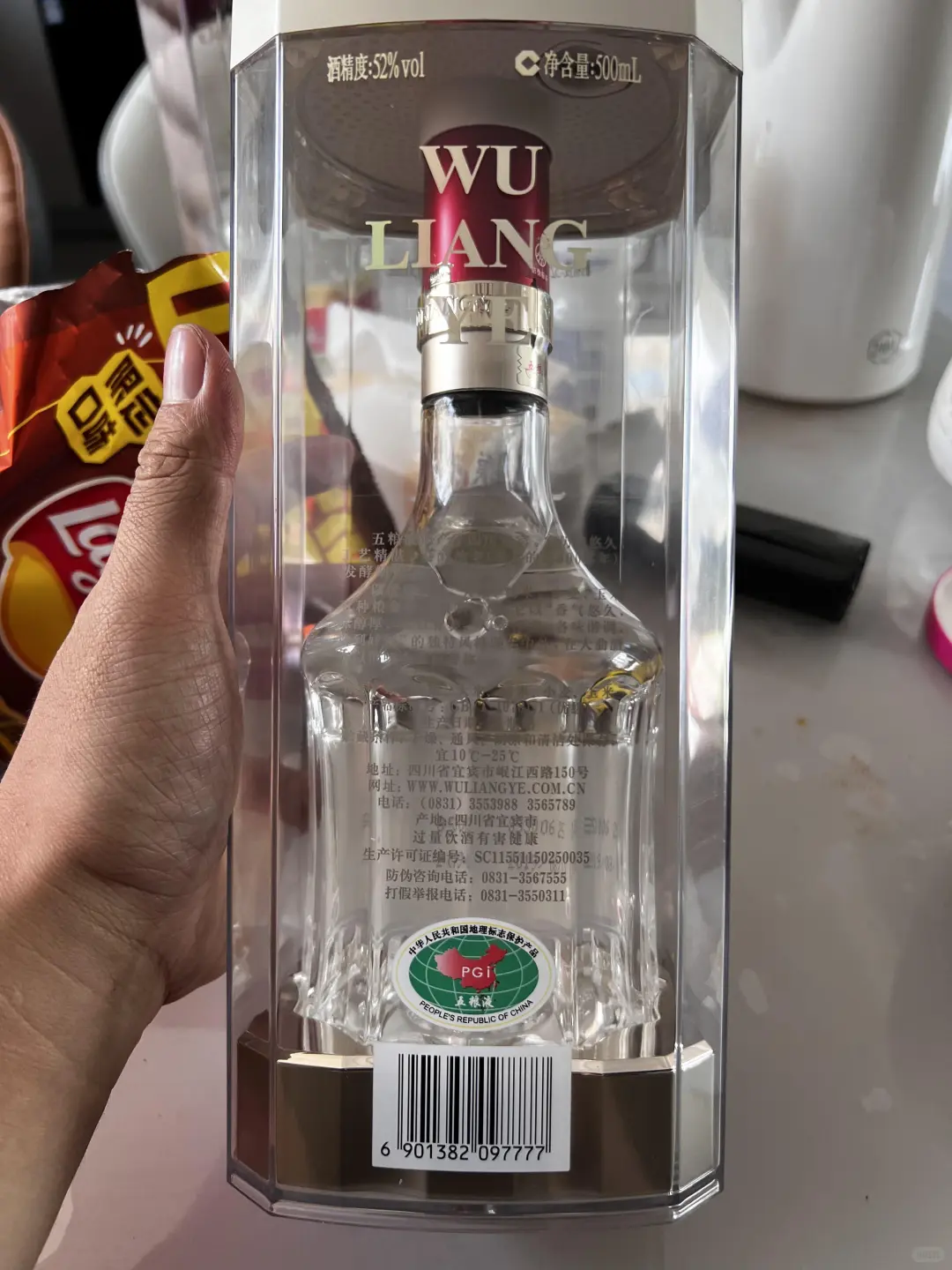 为什么现在的商务酒都这么好喝？！
