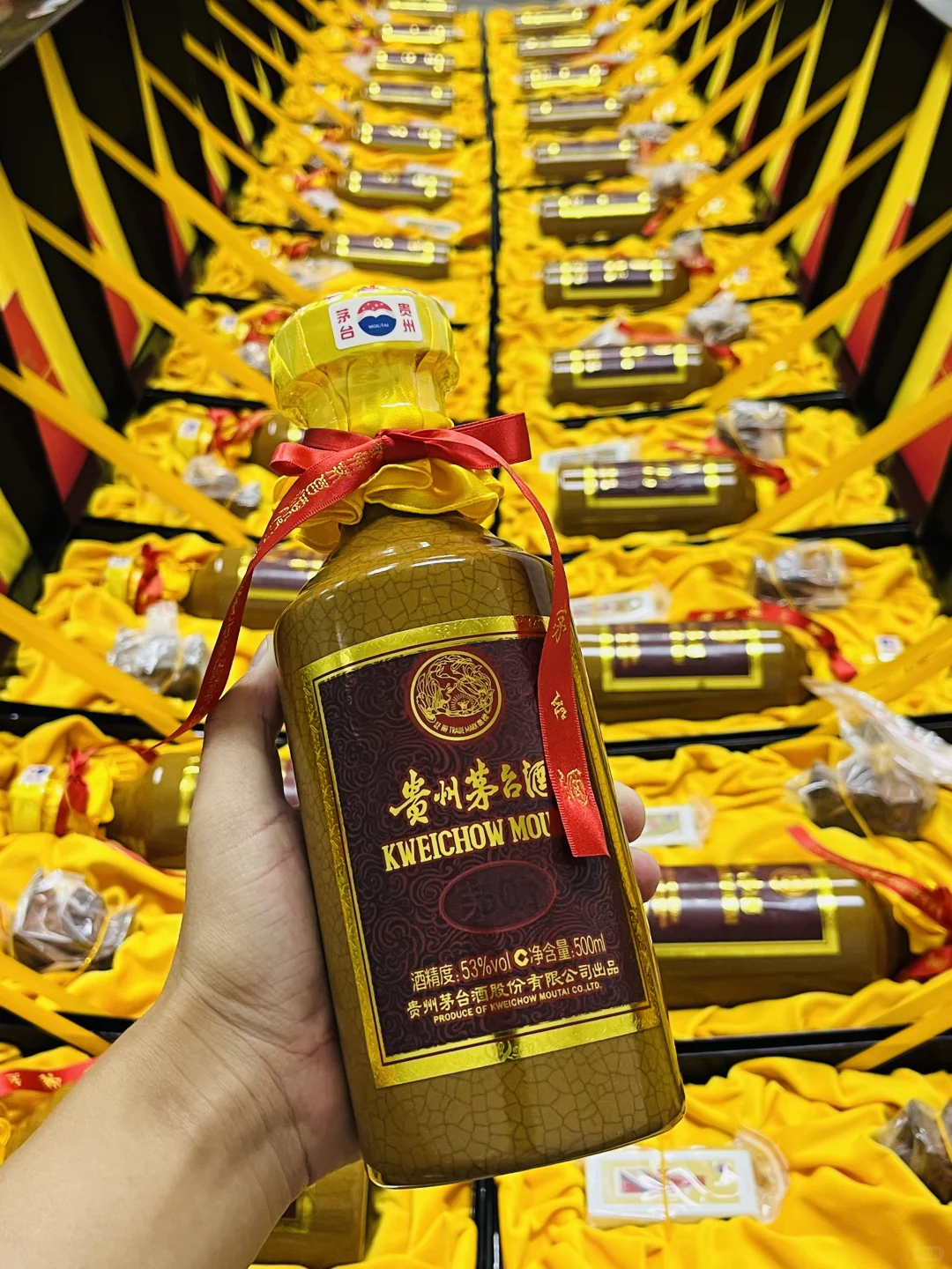 我是没见过世面的人