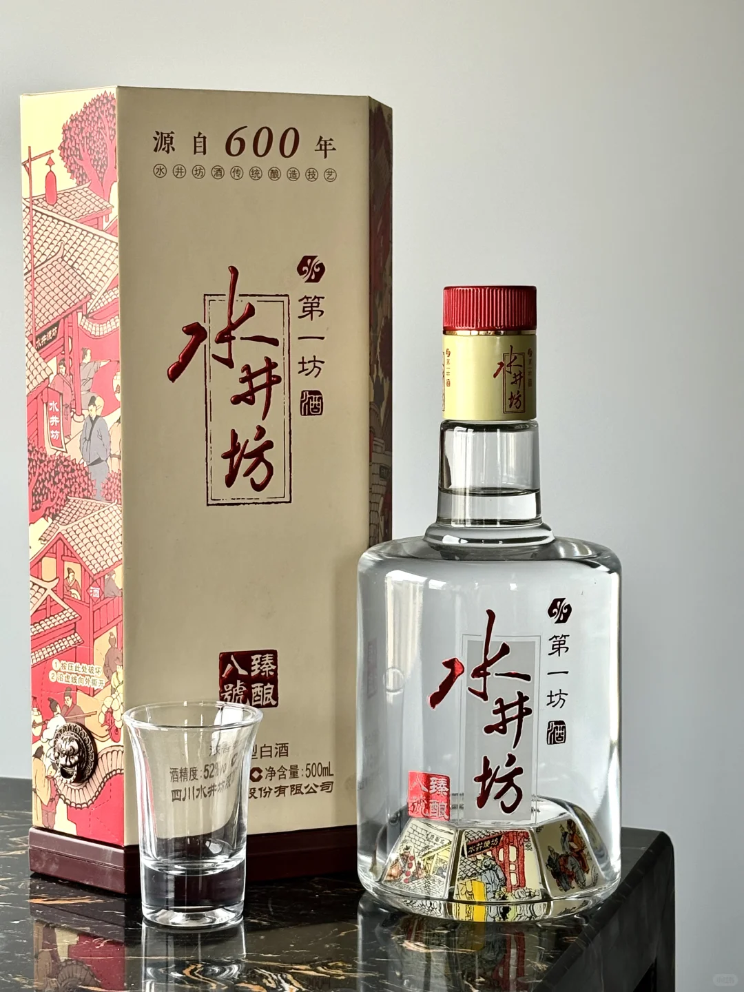 水井坊臻酿八号zui大的优点就是——便宜！！！?