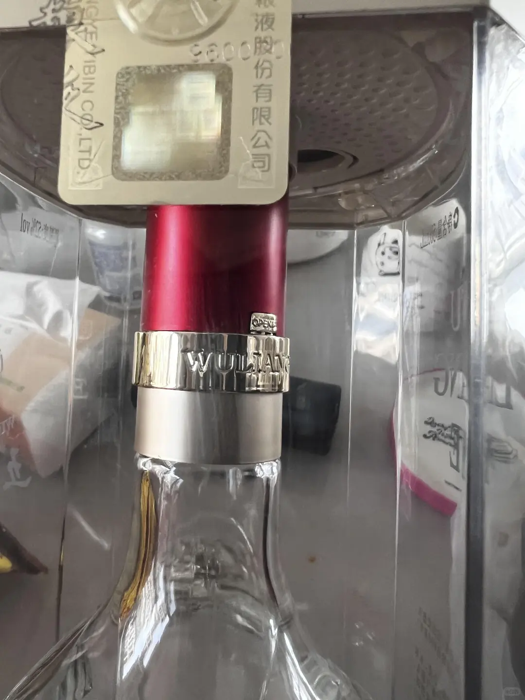 为什么现在的商务酒都这么好喝？！