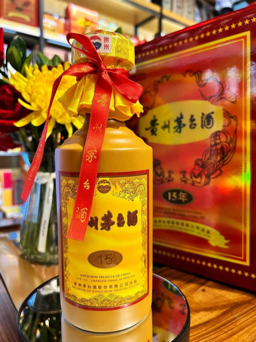 怎么会有这么好的白酒！太绝了!