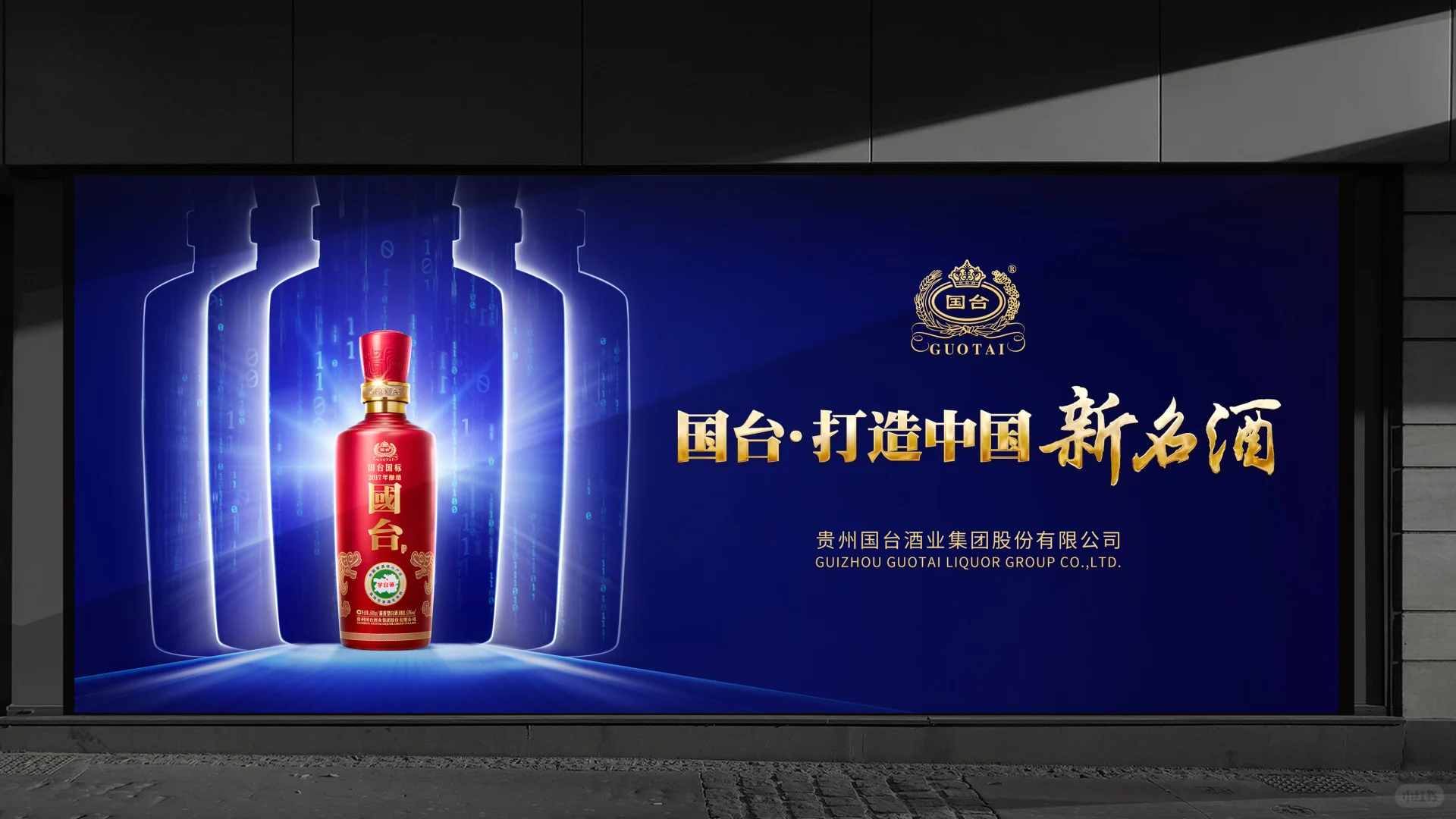 无语了！一张产品海报有那么难选吗❓