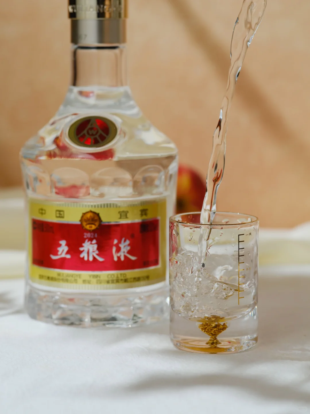 summer｜感受夏日阳光，品五粮液好酒